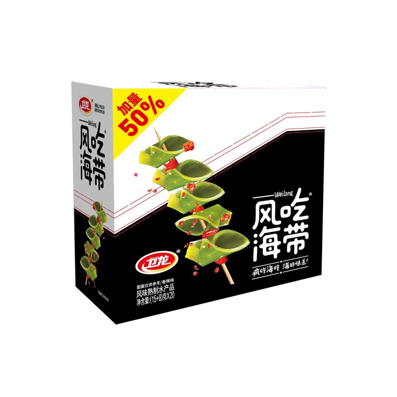 衛龍風吃海帶一盒裝660g（23克一包/