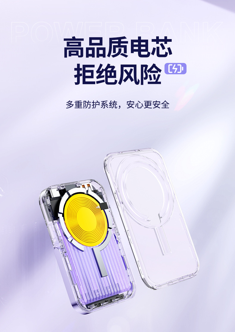 详情图片_18.jpg
