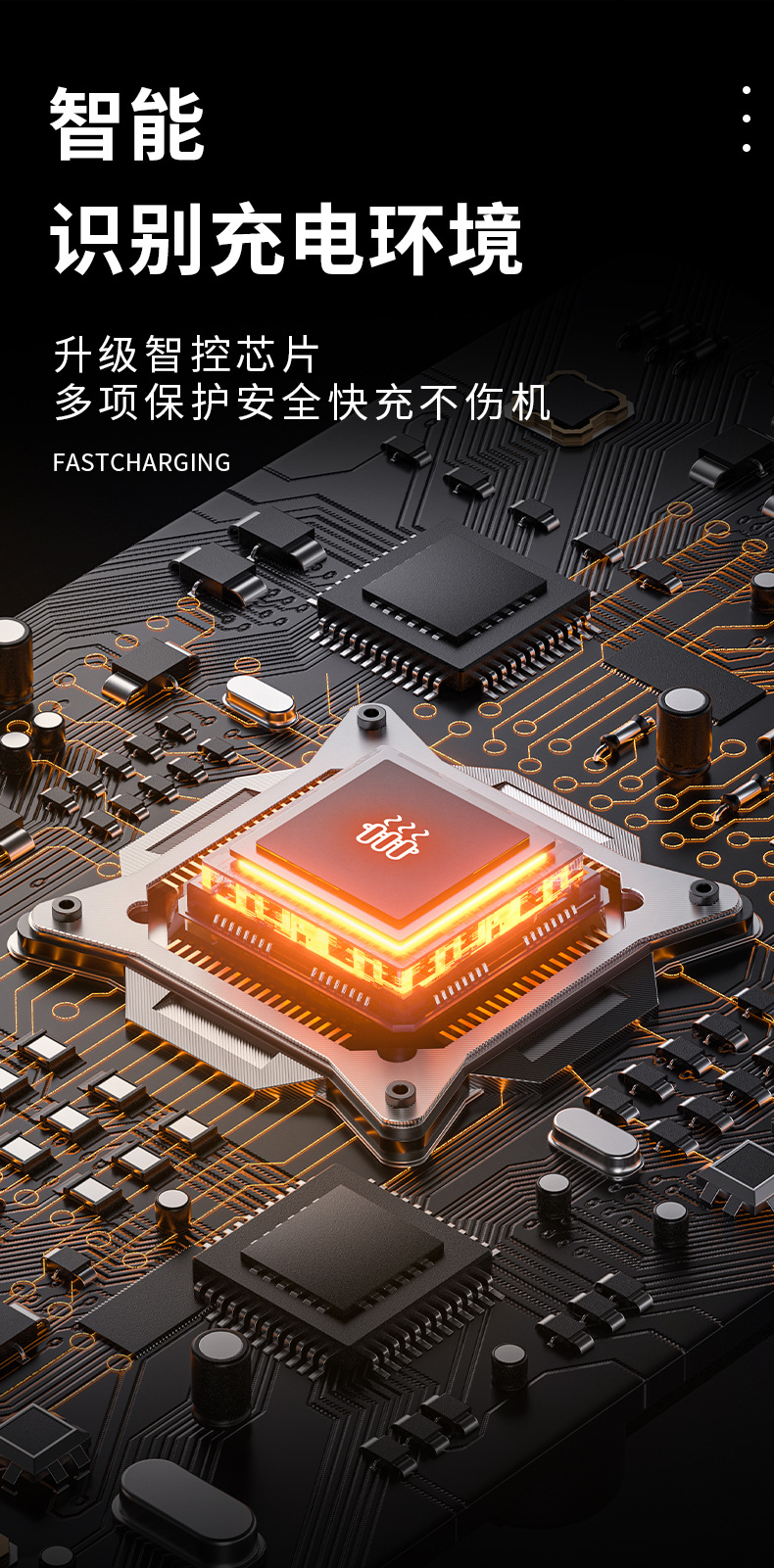 详情图片_04.jpg